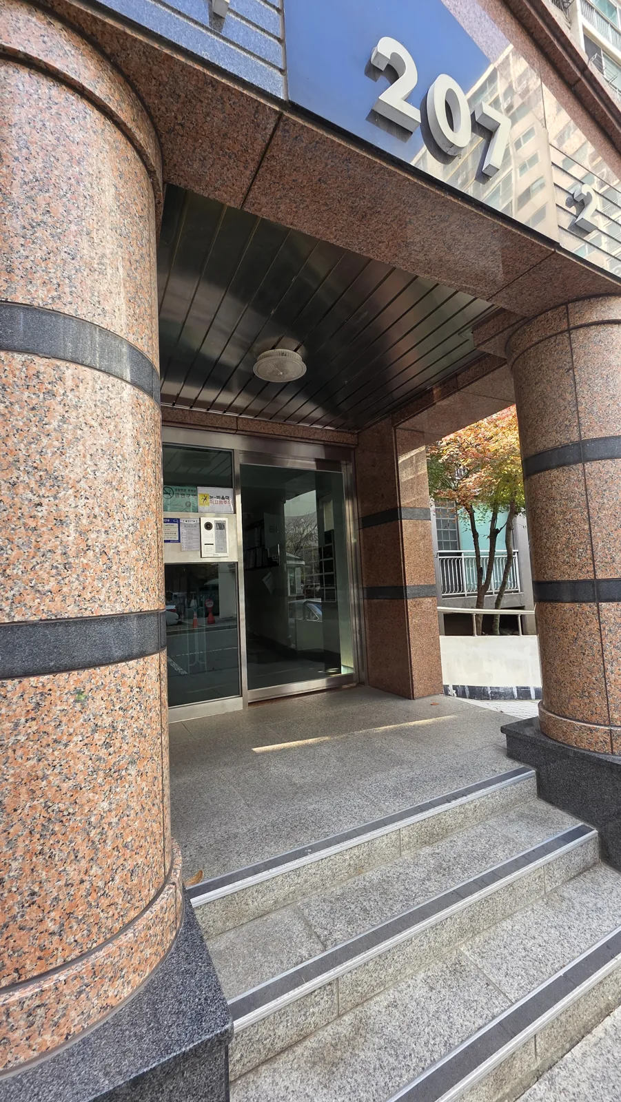 감사해요. 스토킹 범죄에 해방되었습니다. 이용후기 사진