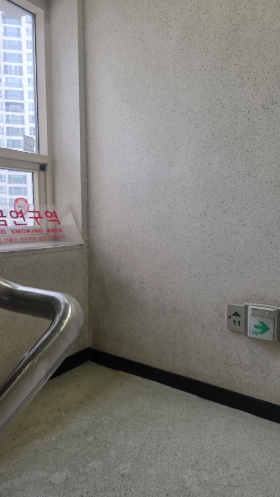 누가 복도에서 자꾸 담배를 피어요 탐정사무소 이용후기 사진
