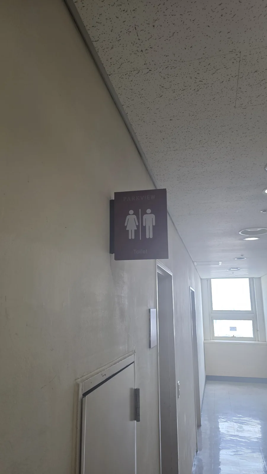 탐정사무소화장실 몰카탐지 감사합니다. 이용후기 사진