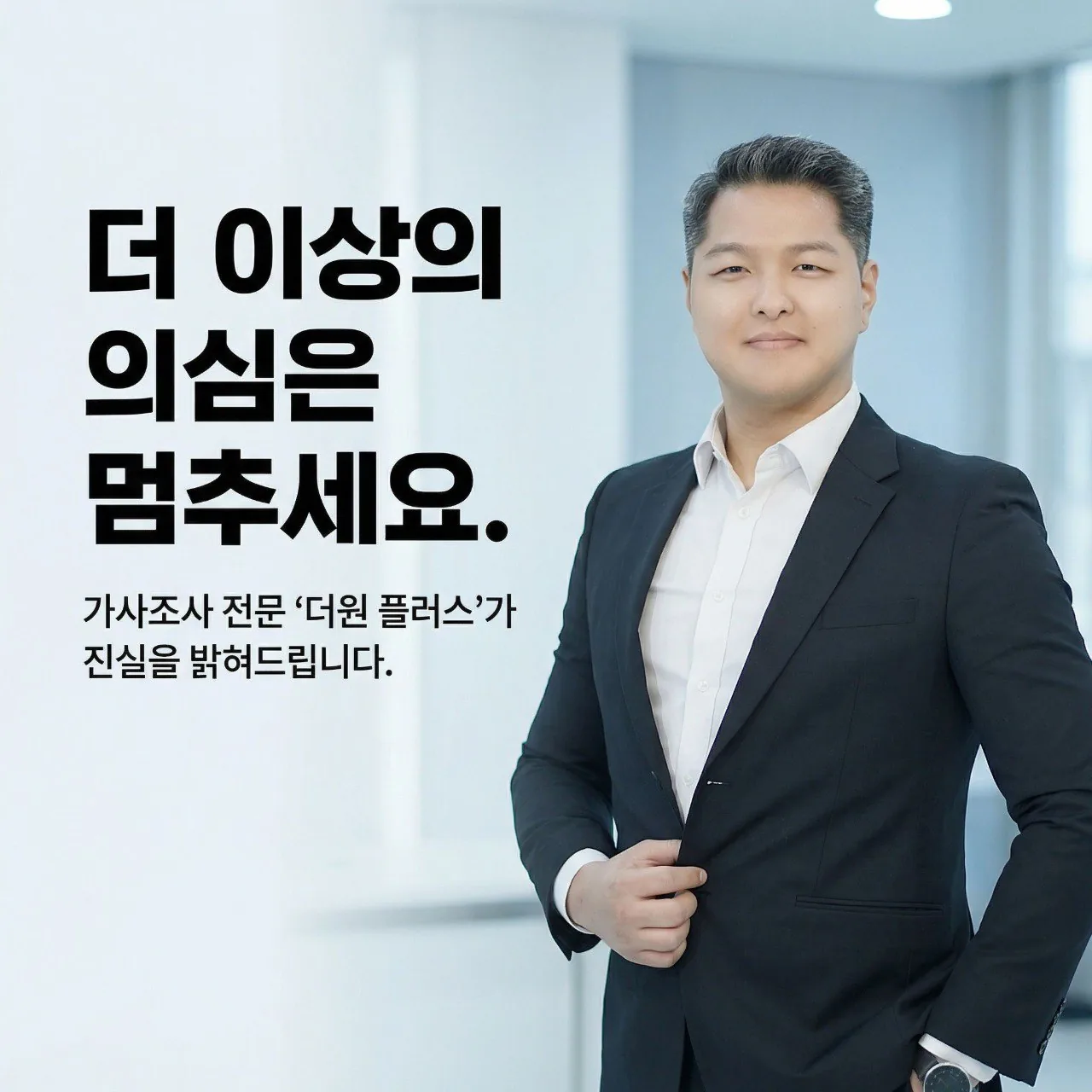 감사합니다. 김대표님 이용후기 사진